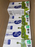 蒙牛低脂高钙牛奶 250ml*16盒 每100ml含125mg钙 健身伴侣（礼盒装） 实拍图