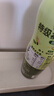 爷爷的农场特级初榨橄榄油200ml 喷雾控量热炒凉拌轻食 赠宝宝食谱 实拍图
