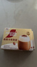 雀巢（Nestle）咖啡浓系列慕斯卡布奇诺速溶咖啡三合一减蔗糖19g*12条陈立农同款 实拍图