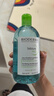 贝德玛（BIODERMA）【易梦玲同款】 卸妆水绿水净妍洁肤液 温和净卸去油500ml油痘肌 实拍图