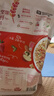 福临门 食用油 小榨炒香 压榨一级花生油 4L 中粮出品 实拍图