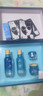 水循环（REOCLE）海藻酵素四件套八件套礼盒护肤套装保湿洁面水乳面霜精华眼霜面部 四件套清爽（水+乳+霜+眼霜） 实拍图