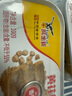 鹰金钱黄花鱼罐头100g*2连罐中华老字号即食下饭菜国产 实拍图