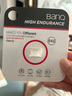 banq 64GB TF（MicroSD）存储卡 A1 U3 V30 4K 行车记录仪&安防监控专用内存卡 高度耐用 读速100MB/s 实拍图