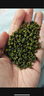 稻稻熊青花椒100g 一级特麻花椒藤椒粒 香辛料 四川火锅调料炒菜调味品 实拍图