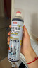 巨奇严选 鞋子除臭剂360ml*3瓶银离子消毒杀菌脚臭喷雾球鞋防臭鞋袜 实拍图
