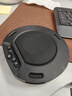 HIKVISION海康威视视频会议全向麦克风级联扬声器360°拾音USB即插即用无线适配器设备 实拍图