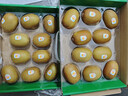 佳沛（zespri）新西兰  阳光金奇异果10粒礼盒巨大果单果约144-175g 水果 猕猴桃 实拍图