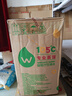 屈臣氏（Watsons）蒸馏水8L*2桶整箱装蒸馏制法纯净水大桶饮用水家庭装泡茶煲汤 实拍图
