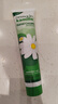 Herbacin德国小甘菊经典洋甘菊护手霜75ml*3支 滋润保湿 实拍图