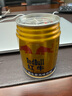 红牛 (RedBull)  维生素风味饮料  250ml*20罐礼盒装 实拍图