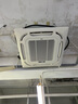 奥克斯（AUX）中央空调5匹变频冷暖天花机嵌入式吸顶机380V 办公室商用空调 KFR-120QW/BPR3YC2S(B2) 国家补贴 实拍图