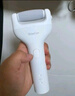 小适电动磨脚器全身水洗电动修足器美足电动修脚器充电式去死皮仪B1-W珍珠白 送女友送老婆礼物 实拍图