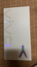 vivo Y200 GT 12GB+256GB 风暴 国家补贴 6000mAh+80W长续航大电池快充  第三代骁龙7 轻薄游戏手机 实拍图