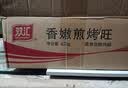 双汇香嫩煎烤旺淀粉肠火腿肠油炸香肠零食整箱烤肠香肠鸡肉肠 香嫩煎烤旺42g*100支（整箱装） 实拍图