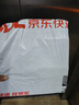乐仪（leyi）洗鼻盐成人儿童生理盐水洗鼻器洗鼻剂无碘4.5g*60包通用独立包装 实拍图
