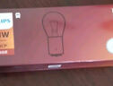 飞利浦（PHILIPS）指示灯示宽灯牌照灯T4W 24V汽车灯泡卡车货车客车拖车专用 10支装 实拍图