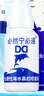 必然宁必通生理性海水鼻腔喷雾器过敏性鼻炎海盐水喷鼻儿童成人鼻炎喷剂鼻塞 （便携款）30ml旋转喷头 1瓶 实拍图