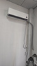 小米（MI）米家 2匹 巨省电pro 超一级能效 变频冷暖 空调挂机 50GW-NA30/V1A1 国家补贴20%【2025新款】 实拍图