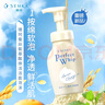 珊珂氨基酸型洁面泡泡 温和清洁去角质洁面乳 氨基酸洁面泡沫150ml 实拍图