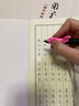 六品堂 10本装 簪花小楷钢笔字帖成人练字帖 硬笔书法临摹练字贴中小学生楷书字帖国学经典 实拍图