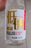 保利新品国潮天然含硒矿涌泉水330mL*20小瓶弱碱性母婴饮用水硒水涌泉 实拍图