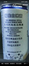 福佳白精酿啤酒310ml*24听整箱装 金奖小麦精酿百威集团 父亲节送礼   实拍图