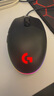 G102第二代游戏鼠标 RGB流光灯效鼠标 轻量化  游戏级8000DPI传感器 黑色 200-8000DPI 实拍图