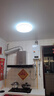 松下（Panasonic）吸顶灯卧室餐厅灯RA95高显色3段调色36瓦圆形HHXN4037L【包安装】 实拍图