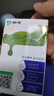 蒙牛低脂高钙牛奶 250ml*16盒 每100ml含125mg钙 健身伴侣（礼盒装） 实拍图