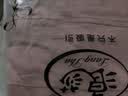 浪莎亚麻弯刀裤女夏季新款妈妈装高腰显瘦宽松九分休闲裤 实拍图