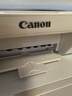 佳能（Canon）E478打印机复印扫描一体机家用无线手机连接打印彩色喷墨照片家庭作业卷子学生办公白色款A4 【E478 白】3in1无线家用 官方标配 实拍图