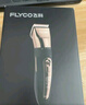 飞科(FLYCO)专业智能电动理发器FC5908 成人儿童婴儿电推剪家用剃头神器自理发器理发推子配理发工具 实拍图