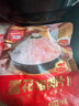 美好雪花猪肉片150g 猪肉火锅食材生鲜 串串烧烤麻辣烫食材 实拍图