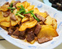 新土豆约500g 实拍图
