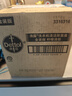 滴露（Dettol）洗衣机清洗剂250ml*6瓶金装版柠檬滚筒洗衣机清洁剂强力除垢除菌 实拍图