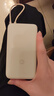 小米（MI）小米自带线充电宝20000 33W 浅咖色 适用小米/红米/redmi/苹果/安卓/手机 出行便携 实拍图