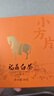 八马茶业白茶 小方片 福鼎白茶白牡丹30g 2016年饼干茶叶盒装 实拍图