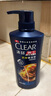 清扬（CLEAR）男士防脱去屑养根韧发持证控油咖啡固发锌洗发水500g 【KPL电竞】 实拍图
