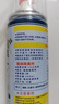 巨奇严选 鞋子除臭剂360ml 银离子消毒杀菌喷雾球鞋运动鞋防脚臭脚气 实拍图