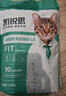 凯锐思纯木薯猫砂植物除臭结团快强吸水近无尘不粘底2.5斤 实拍图