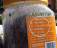 三只松鼠手撕牛肉片五香味250g罐装休闲零食牛肉干即食卤香烘烤 实拍图