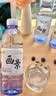 画景弱碱性天然矿泉水500mlx24瓶整箱批发小瓶碱性水会议运动饮用水 360mL24瓶1箱 实拍图