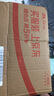 红卫羊脂皂120g*5块香皂沐浴洗脸洗澡二合一肥皂手工男士专用洁面肥皂 实拍图