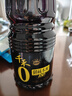 千禾御藏本酿 180天酱油 1.28L【0添加特级生抽】酿造调味家用 实拍图