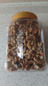鲜记 核桃仁500g 儿童孕妇零食 每日坚果 坚果炒货干果 新疆熟核桃仁 实拍图