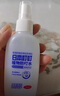 日本叮叮蚊香液电蚊香驱蚊液180晚1器+4液45ml防蚊灭蚊器母婴可用无香型 实拍图