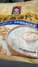 桂格（QUAKER）生椰燕麦片&豆乳燕麦片980克（35g*28袋） 实拍图