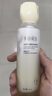 半亩花田金盏花花酵控油舒缓水乳套装护肤品补水保湿舒缓滋润化妆品女国货 实拍图