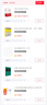 手把手教你公文写作：框架、语言与实例/新时代·职场新技能 实拍图